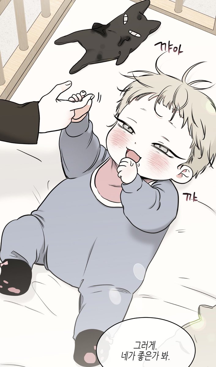 애슷푸랫소 tweet media