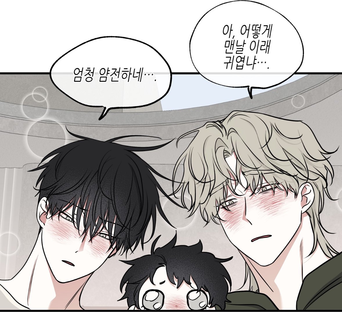 애슷푸랫소 tweet media