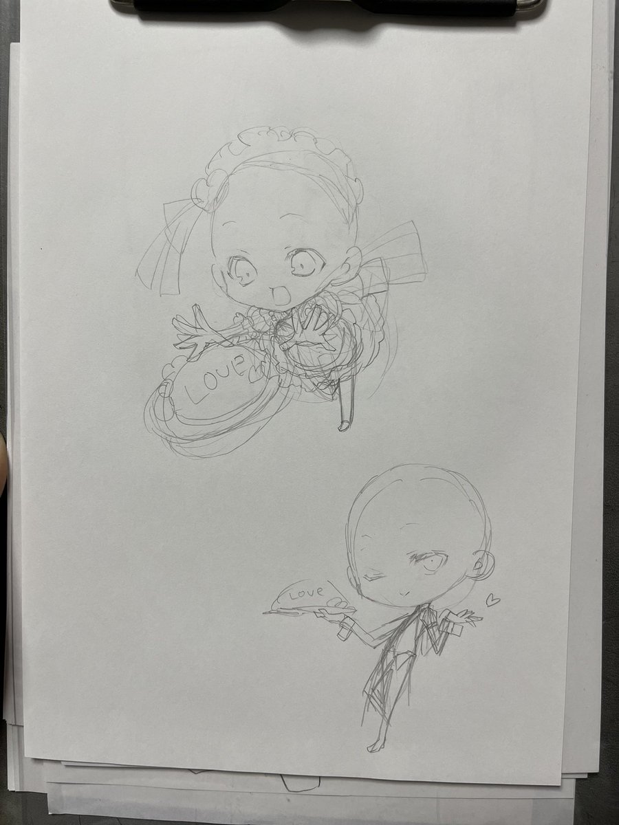 がんばれーーー!わたしーーー! 