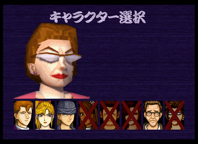 Bo (Low Context Burning Rangers) tweet media