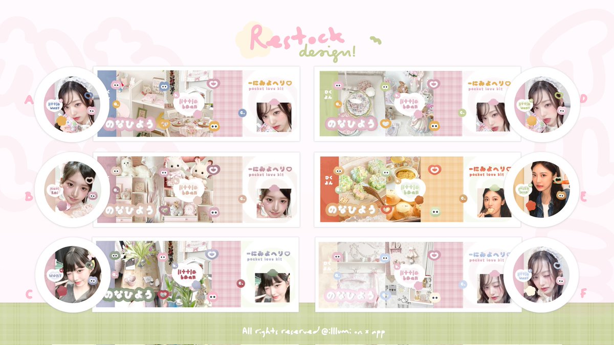 Mind to repost? Thanks a lot 🤍

Hai lumi bawa layout lucu lagi kali ini dari katalog Yoruko spesial gg foto terbaru yaa pricenya 10k/ea free retext, yang mau jemput bisa ke dm 🍧 #zonauang