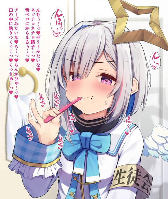 【kntsの歯ブラシにマーキング💗】
歯ブラシにマーキング、精子まみれ歯磨き、ごっくんなどん差分はファンサイトです〜🥰 