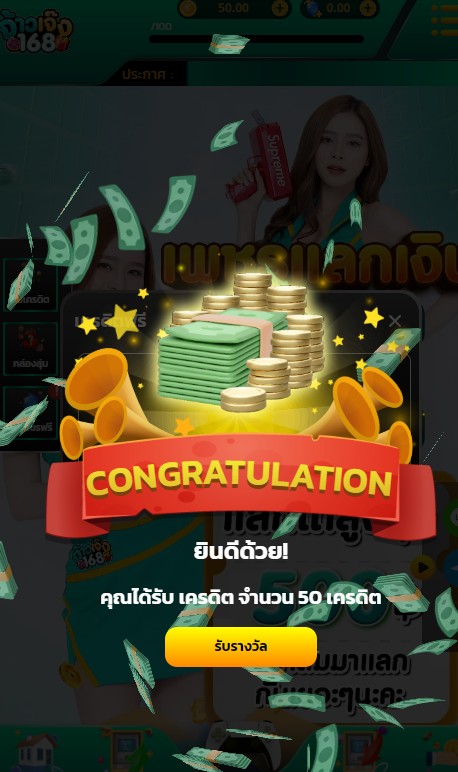 pgslot_free's tweet image. ระเบิดทุนฟรี แจกสนั่นรับแล้วรับได้อีก ที่นี่!
✅เพียงสมัครรับทันที #jaojeng168

✅CODE : W08HDMISXCQZ5GSH
 &amp;gt;กรอกโค้ด : bit.ly/4gnWqLn

กติการับฟรี : กดใจ+รี+เม้น #ทุนฟรี50

#pg #pgslot #เว็บสล็อต #เว็บสล็อตออนไลน์ #เครดิตฟรี #เครดิตฟรีไม่ต้องฝาก #บาคาร่า #เว็บตรง #ทุนฟรี