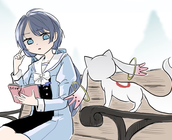 「僕と契約して 