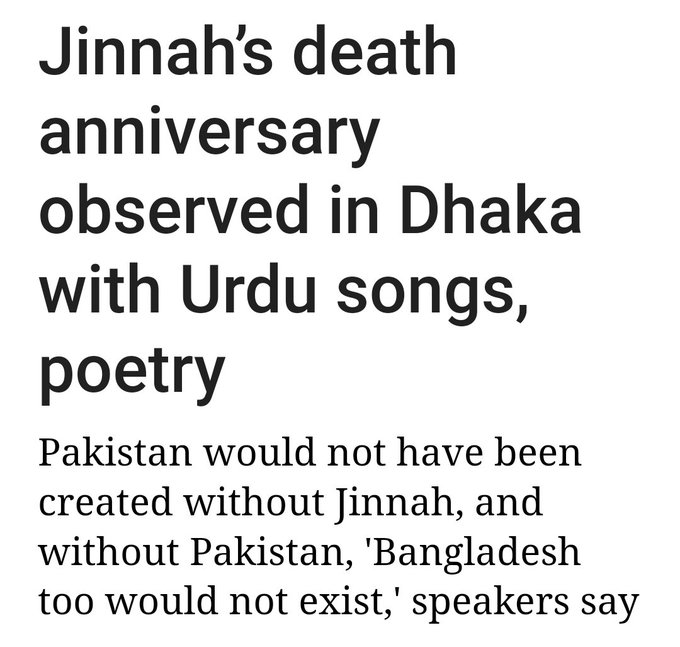 عداوتیں تھیں، تغافل تھا رنجشیں تھیں مگر

بچھڑنے والے میں سب کچھ تھا بے وفائی نہ تھی

🇵🇰🇧🇩