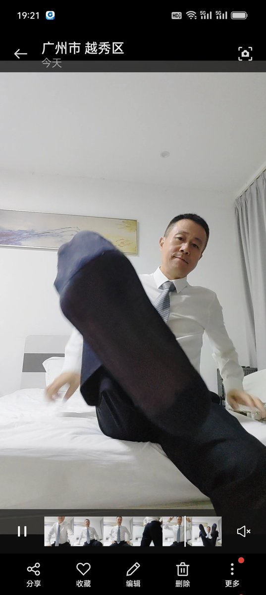 Menatsocks (@cxs0592) on Twitter photo 