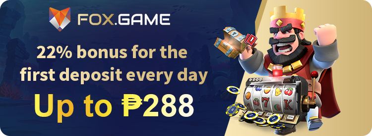 FoxGame_VIP's tweet image. 📣 Deposit ₱100 or more and you will receive an additional 22% of deposit amount as a free bonus from Fox Game. 💸

OFFICIAL FOX GAME LINKS:
▪️ 001fox.com
▪️ 002fox.com

#Foxgame #onlinecasino #games #WinBig