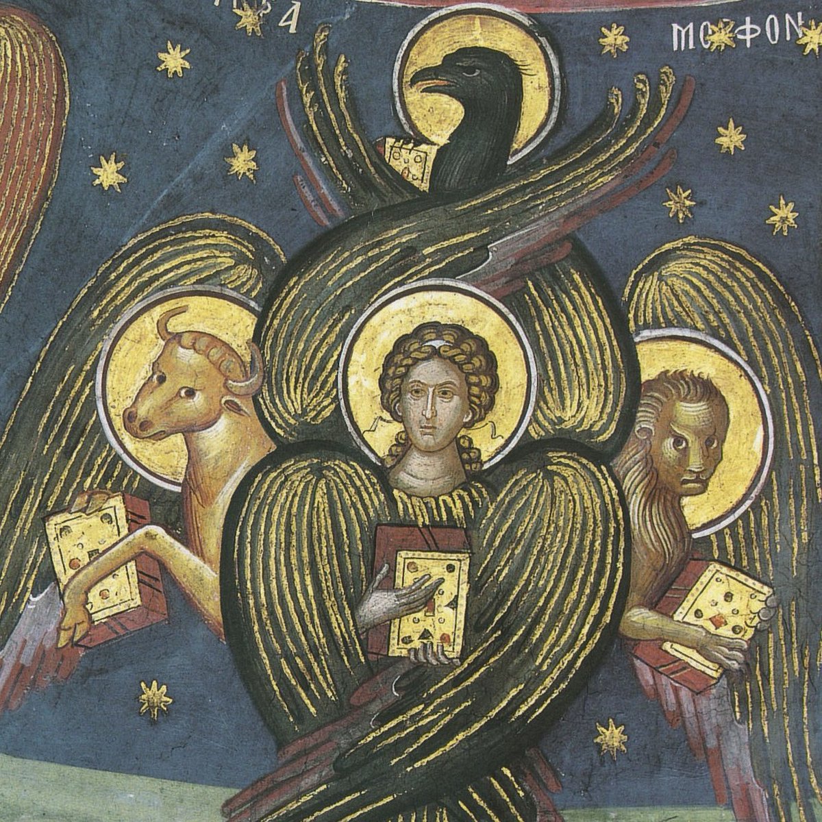 CaminoAquelarre's tweet photo. Los querubines son un tipo de seres angélicos que se encuentran muy cerca de la gloria de Dios. A veces se les considera guardianes de la creación, aunque su existencia entera se centra en la constante contemplación del Todopoderoso en toda su majestuosidad. https://t.co/v9WJru3wyI