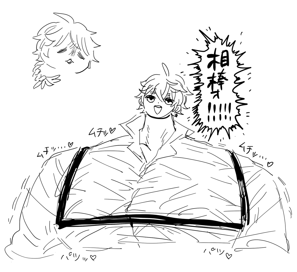 「タルを徐々にムチムチに描いていきたい」という話をしながら描いていた 