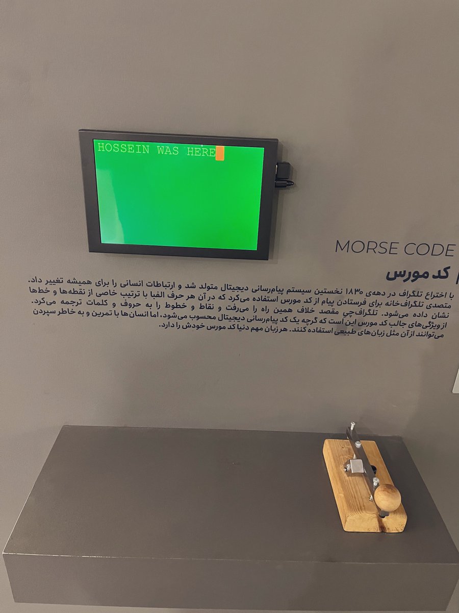 حسین tweet media