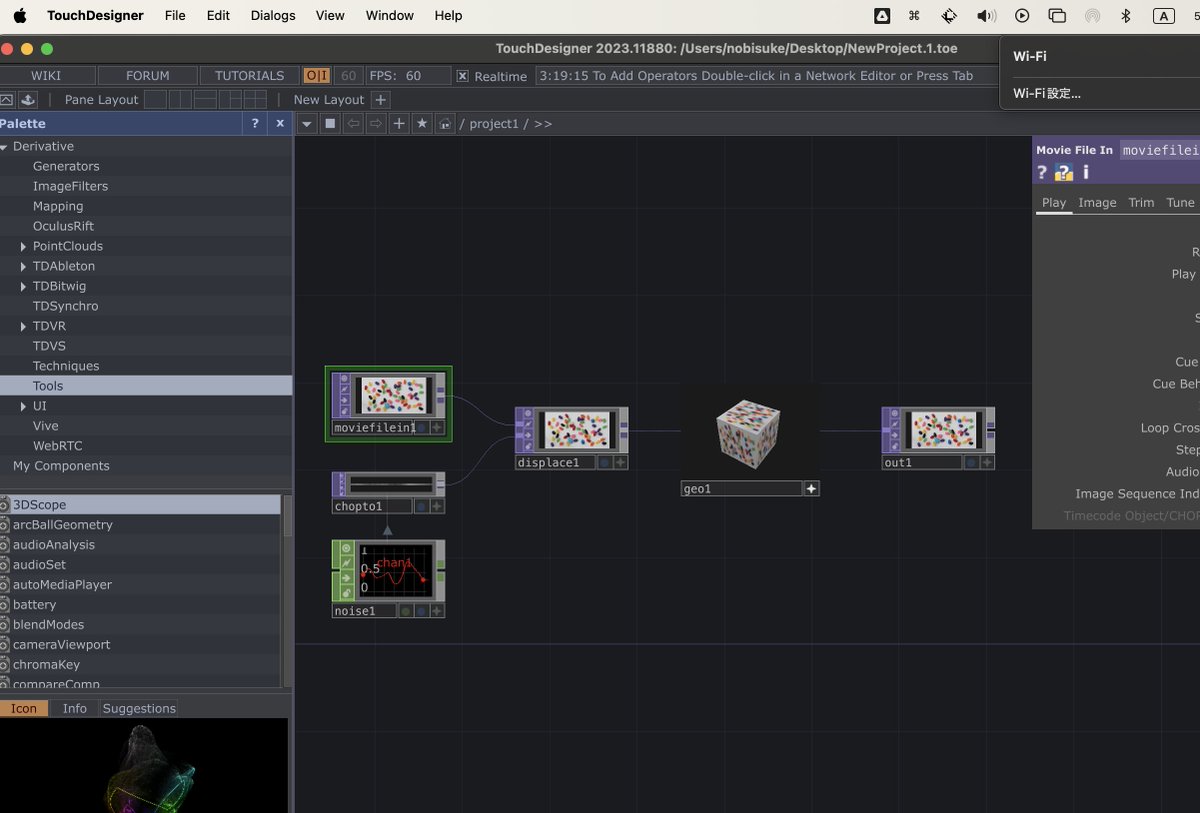 n0bisuke's tweet image. Touch Designerとobniz繋げたい話を聞いてとりあえずいれてみた 存在は知ってたけど使うの初

#obniz #touchdesigner #iotlt #protoout