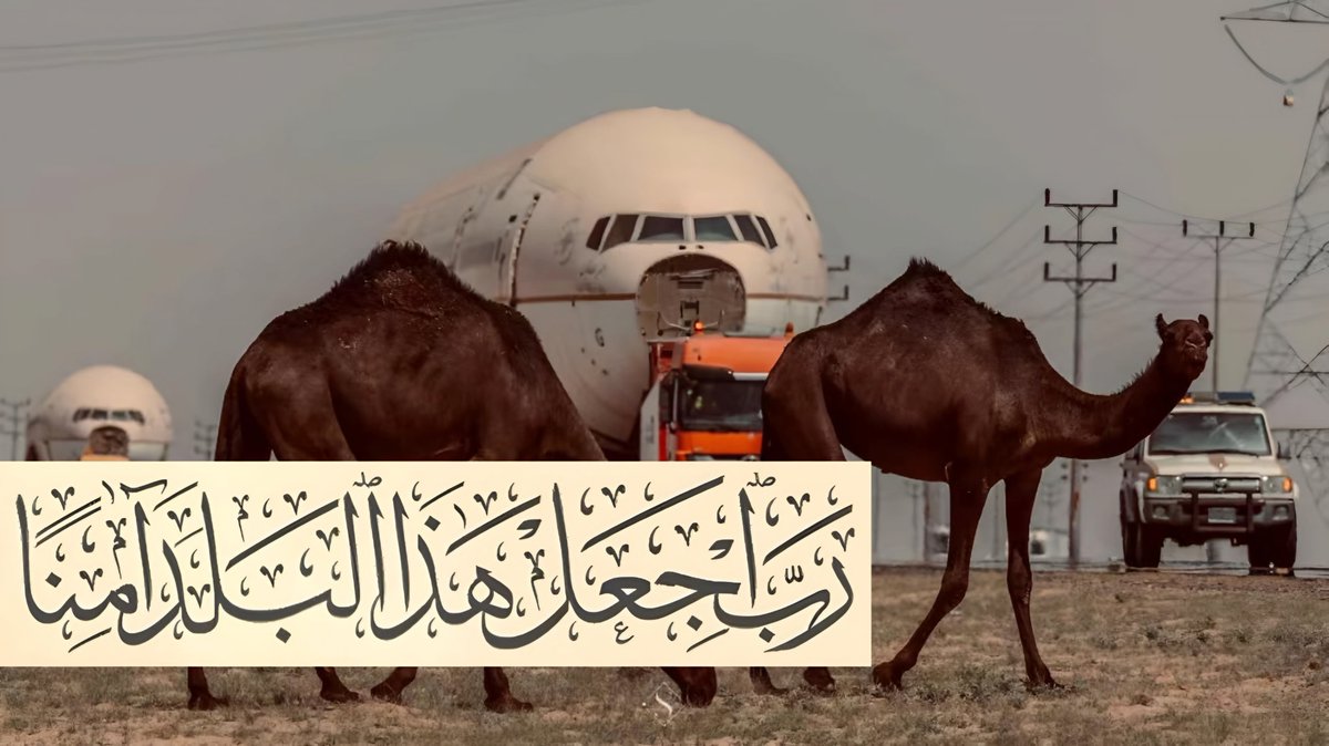 ورقـيات (@1a_610) on Twitter photo 