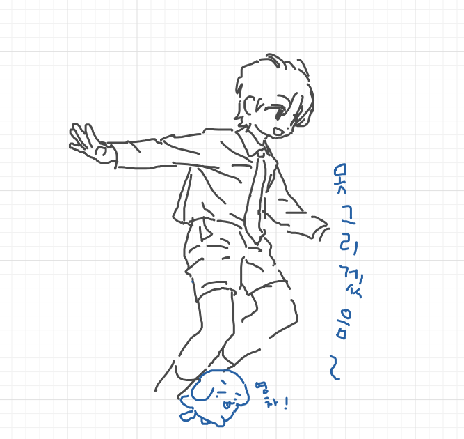 폴리👾 (@idle_26) on Twitter photo 