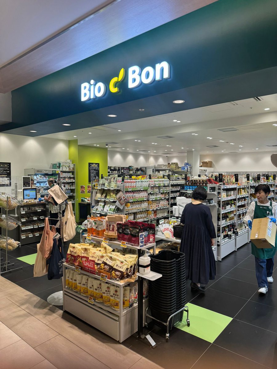 We love #oats and their taste and it makes us feel good every day.
#Helsinki Mills is a family company that produces only goodness.
If you are in #Tokyo, explore our goodness there.