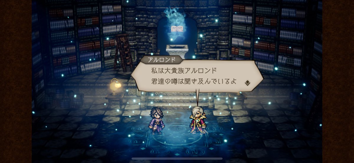 運良い
そして顔が非常に良い