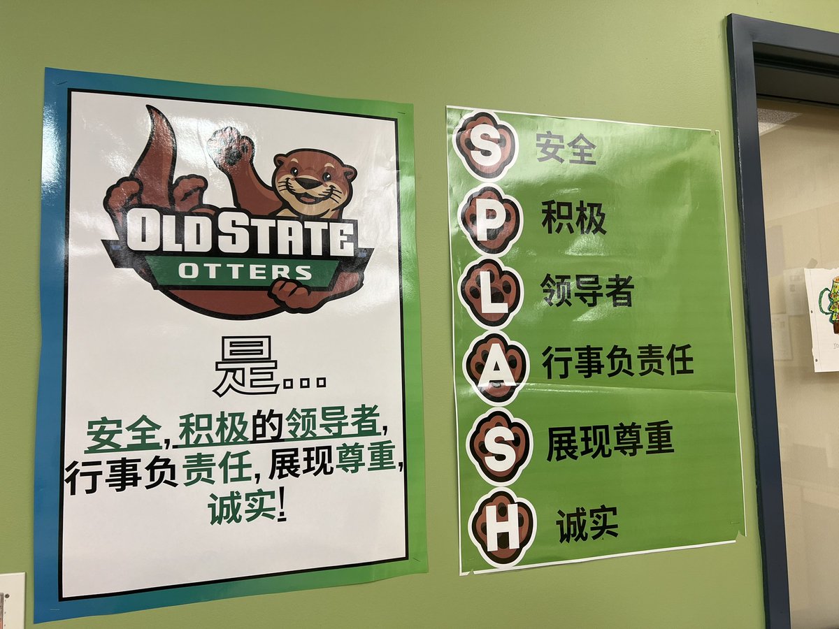 OldStateOtters tweet media