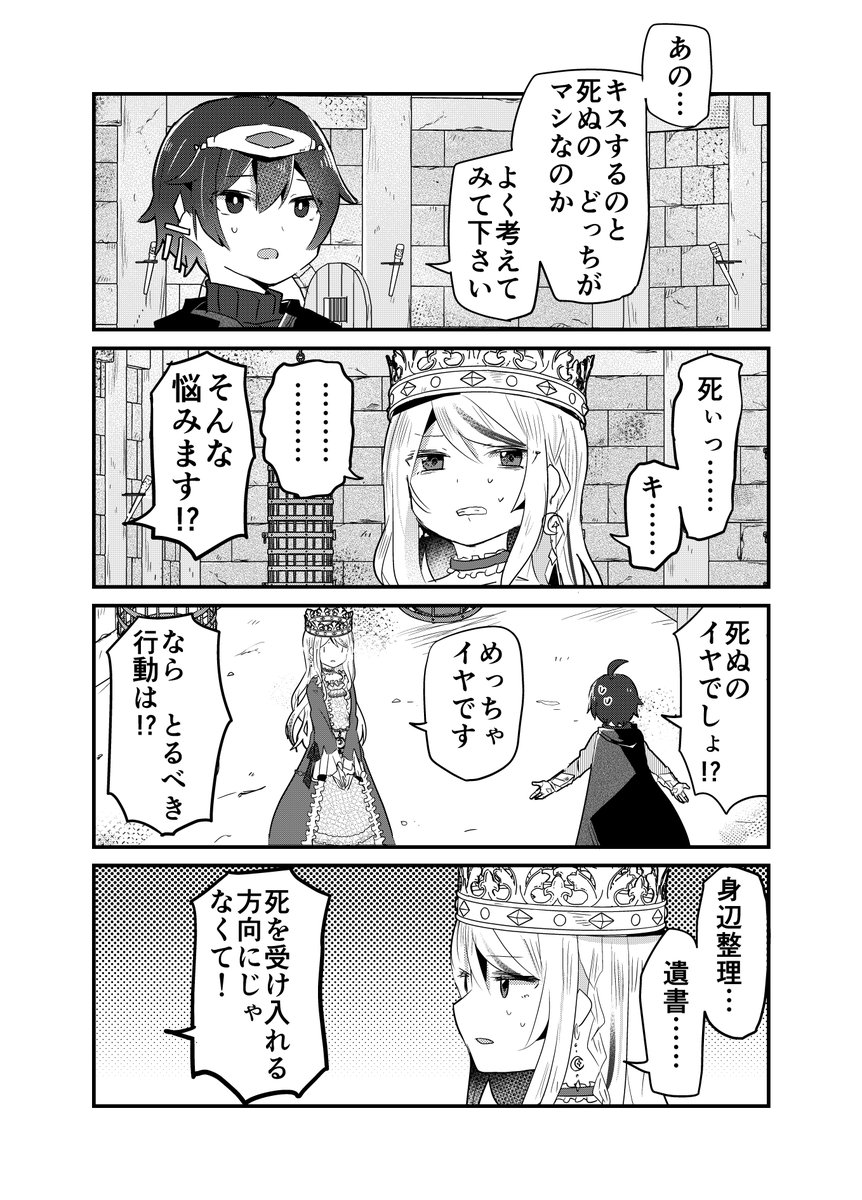(3/4) 