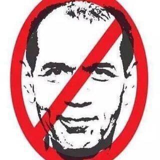 Herkesi bu yangına benzin dökmesini bekliyoruz.
ŞİMDİ DAHA YÜKSEK BİR SES İLE 
#DursunÖzbekİstifaET