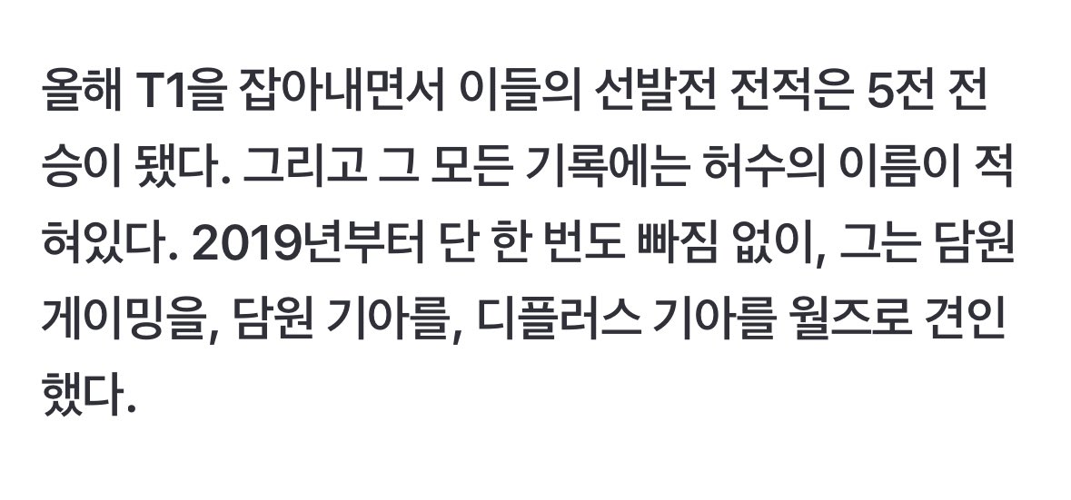 heosukipibot's tweet photo. 너 허수 사랑해 안해
사랑해 안해 ?! https://t.co/BzjxH1Ir6q