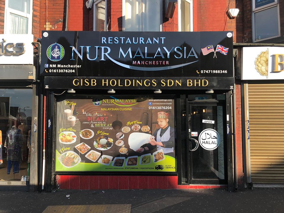 jllmisai's tweet photo. @FarisHzmn Dekat luar negara selalunya restoran mereka guna nama Nur Malaysia.. Jual menu masakan Malaysia.. Di Dubai, Paris, Uzbekistan, Mekah, Mesir, London dan beberapa negara lain lagi.. https://t.co/6nocFUgdB7