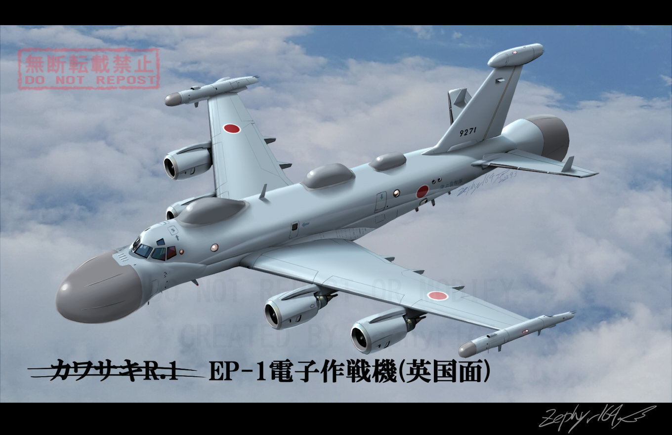 軍用機写真集　6冊セット Amazon.co.jp: F-86セイバー写真集 NORTH AMERICAN F-86 SABRE