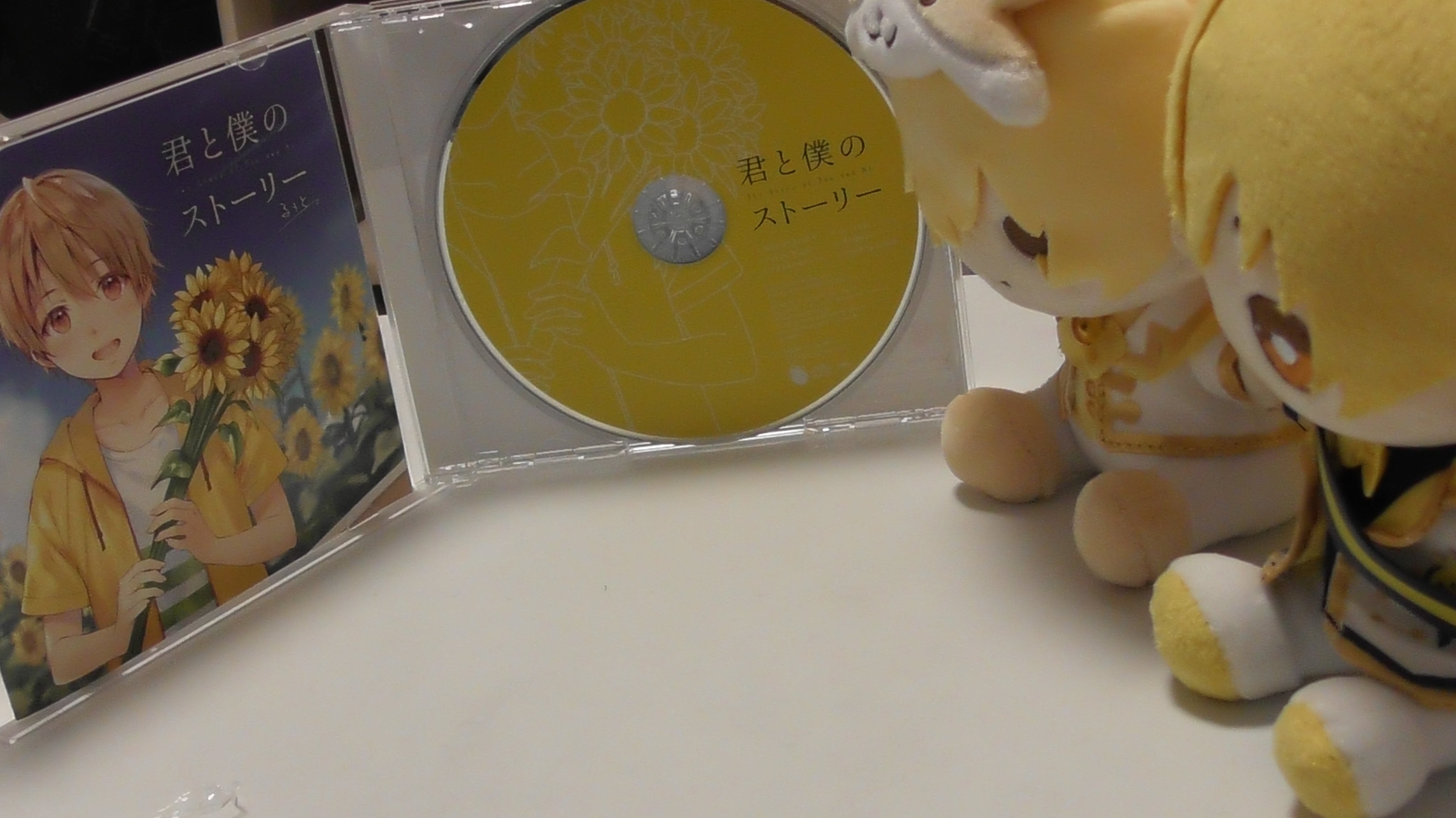 君と僕のストーリー - Search / X