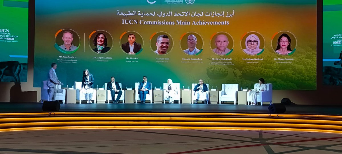 FONLebanon's tweet photo. FON Participating as IUCN member in the IUCN-RCF Regional Conservation Forum.
Our Secretary General, Dr. @MyrnaSemaan, who is also the Vice Chair for West Asia in the Climate Crisis Commission is calling for climate experts in the region to join the commission https://t.co/zpS5TpMkRJ
