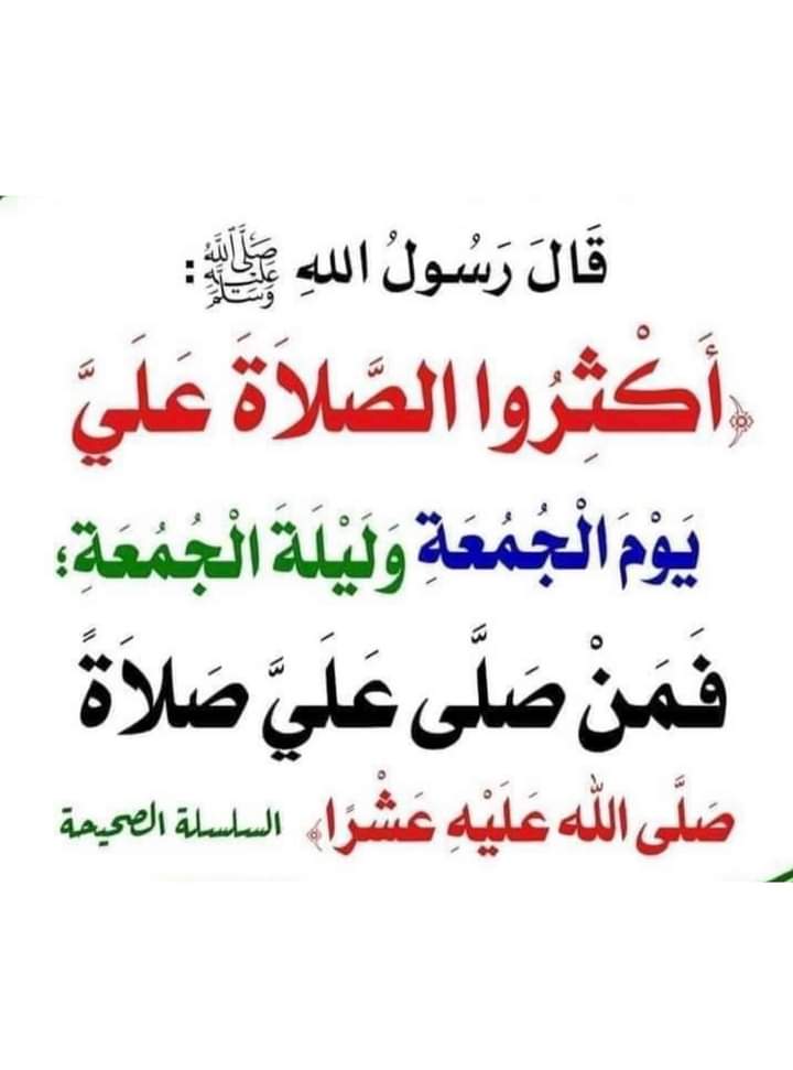  مͫــͣـͬــͣــⷨـرام tweet media