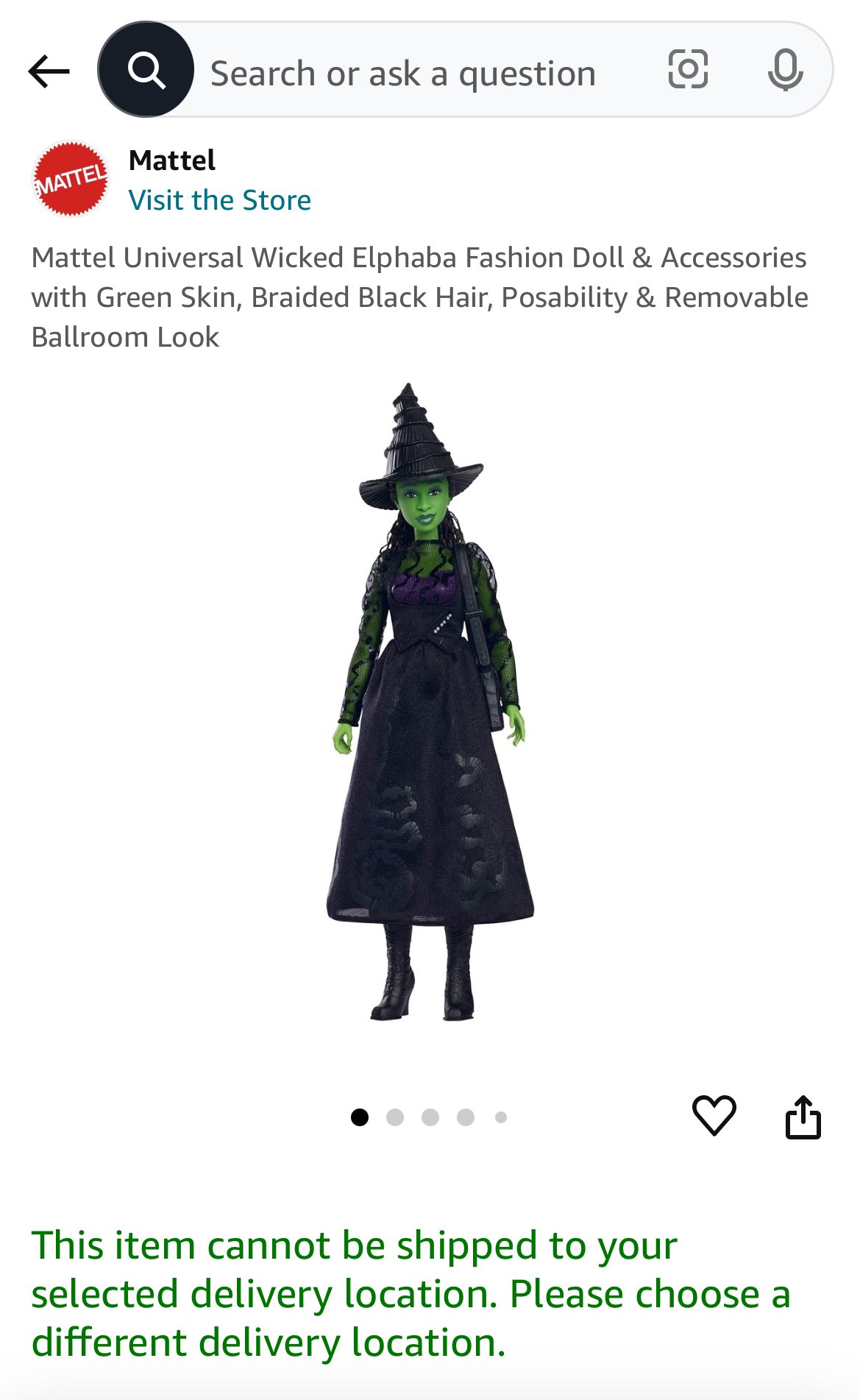 ウィキッド シンギング グリンダ ドール マテル 日本未発売 Mattel