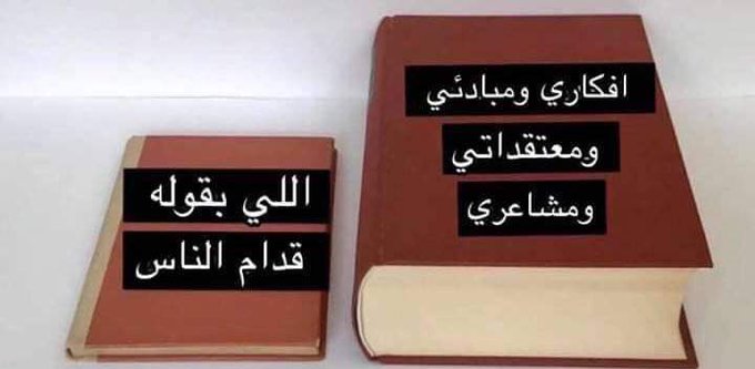 ‏أي حاجة | كود نايس ون AH88 (@toonzatt) on Twitter photo 