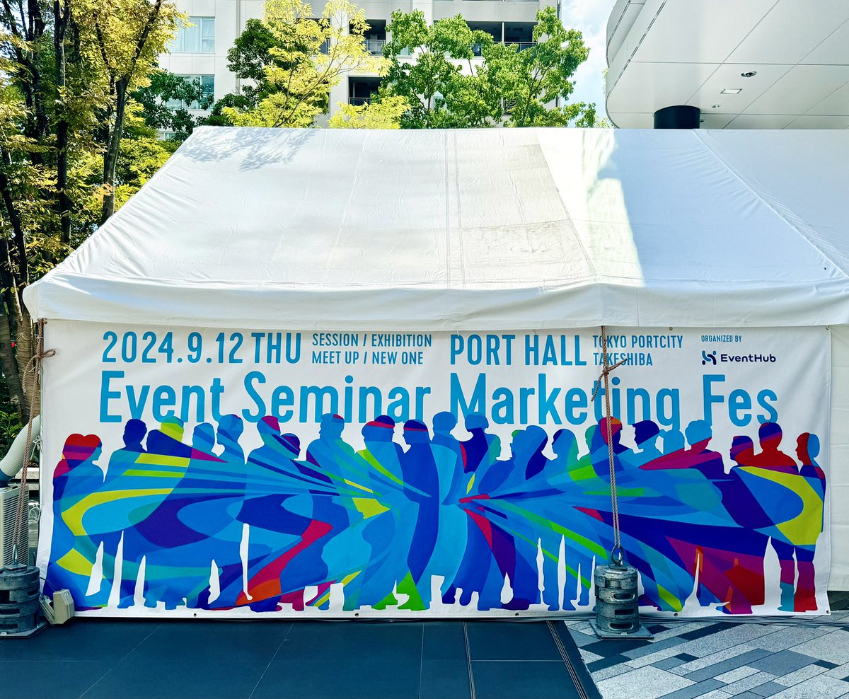 KodairaFLAME's tweet photo. #ESMFes の会場。発色がめちゃくちゃ良くて柱の角は絶妙なシャープさ、表面も綺麗な白に上品な質感で、気持ちの良い仕上がりでした〜👏 https://t.co/deacCuRQxl