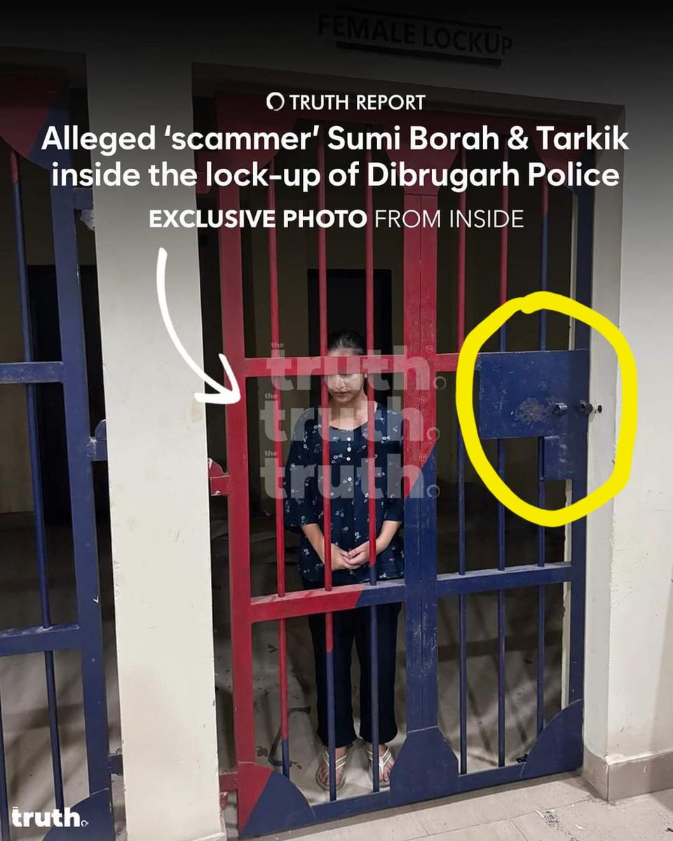 Is this for real <a href="/assampolice/">Assam Police</a> <a href="/gpsinghips/">GP Singh</a> Sir ? Photo courtesy <a href="/thetruthin/">The Truth India</a>