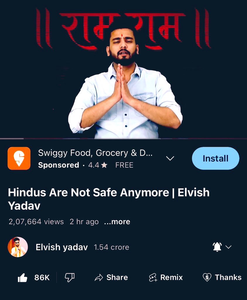 Utsav_yadu's tweet photo. जब बात अपने देश की होती है, तो सबसे पहले हमारा कर्तव्य है देश के लिए खड़ा रहना।🇮🇳🇮🇳
#ElvishArmy𓃵
#ElvishYadav𓃵
#hinduAreNotSafe https://t.co/2Rw8wj9Mvv