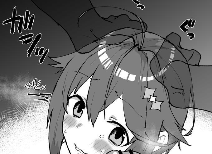 眠いので起きてから支援サイト更新します 