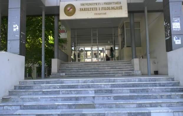 🎓 Graduate in language, literature, journalism, or cultural studies? Enroll in a Master’s program at the Faculty of Philology and advance your career! 🌍 #UniversityofPrishtina #FacultyofPhilology
