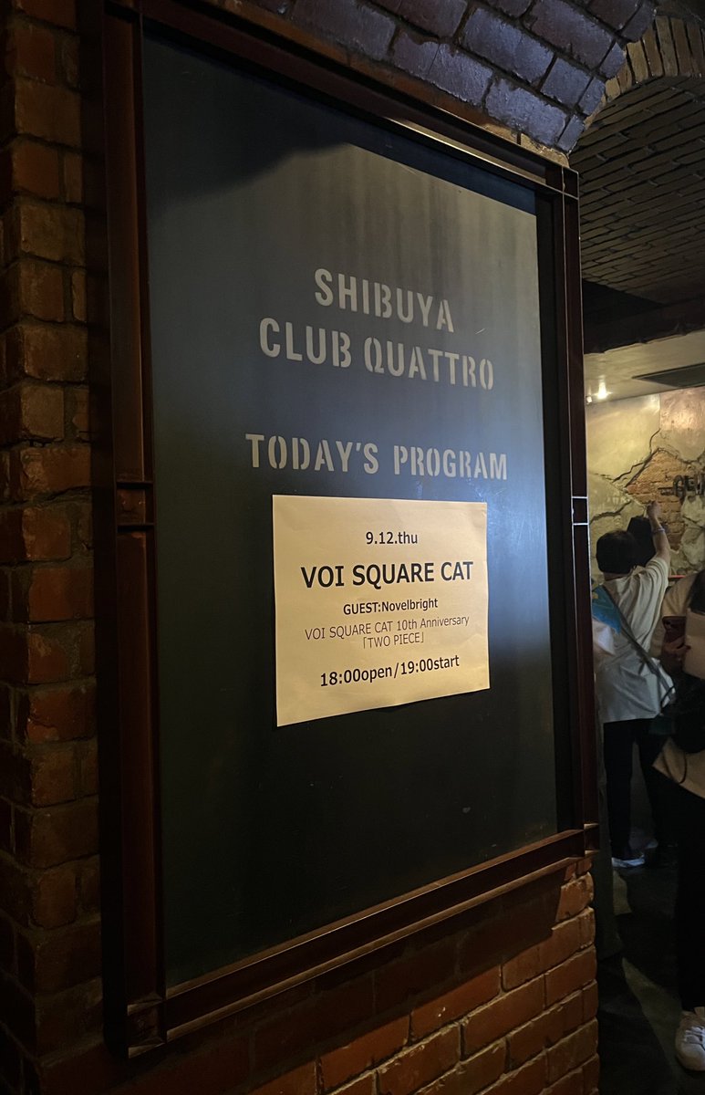 改めてぼい10周年おめでとう🎉
まだ数年しか応援できてないけど、間違えなくぼいに出会えたおかげで今の自分があるなぁ〜思う！！
本当に10年続けてくれてありがと！！