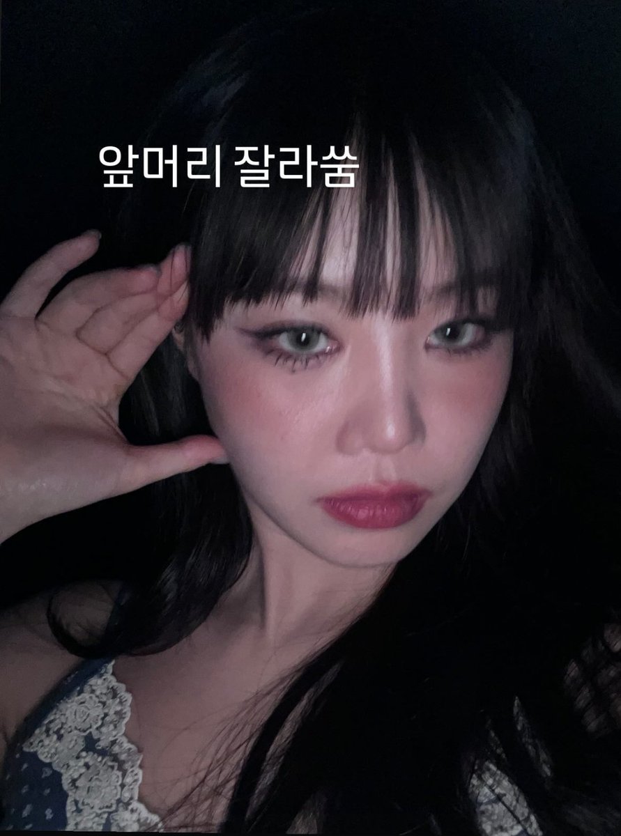 어머어머!! 모야
