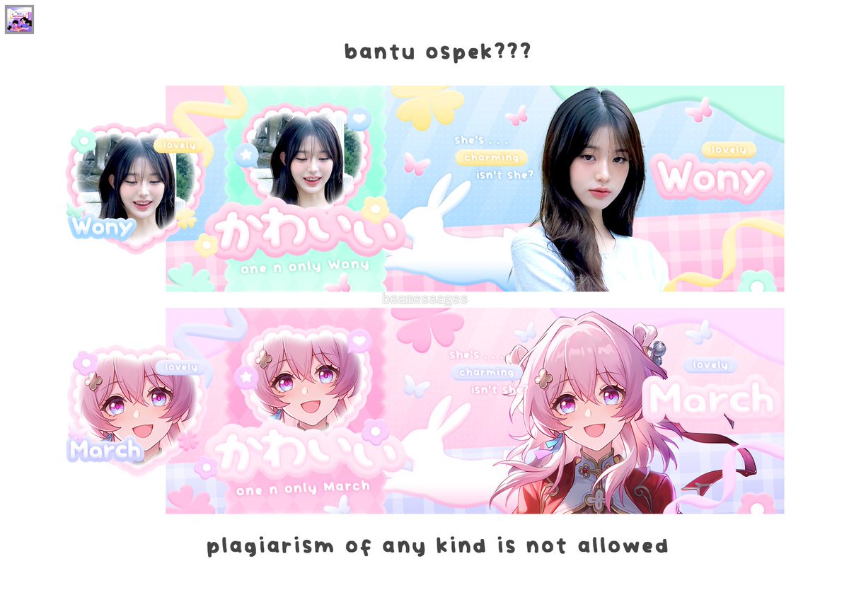 BEAME 2ND PROJECT CEK PINNED tweet media