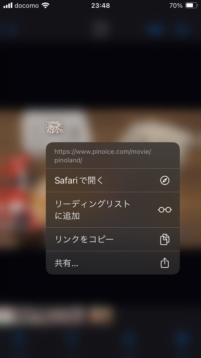 ADC_Mundo's tweet image. 油断したねぇ
無料で楽しませてもらうねぇ