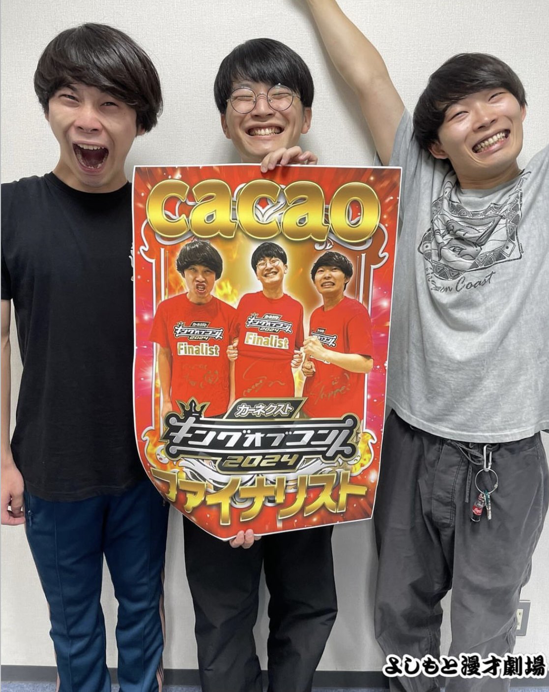 翔総選挙 生写真 ブロマイド cacao たっぺい cacao高橋】第1回翔総