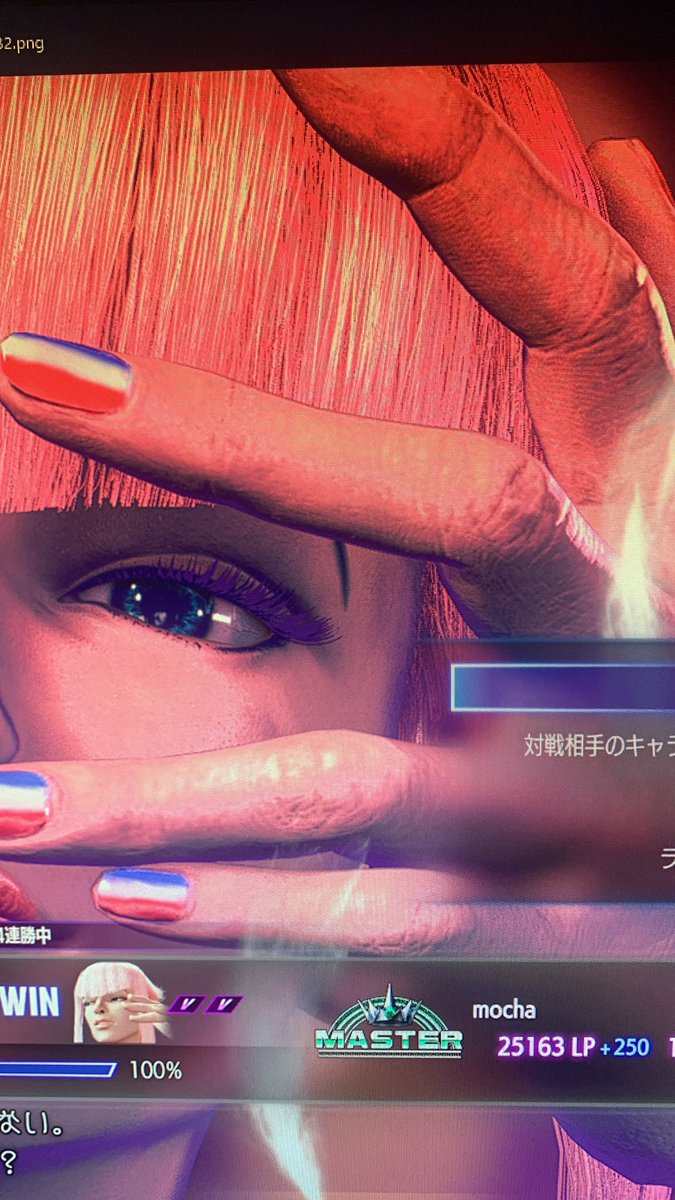 波動拳！
(4ヶ月コツコツやってました🙌