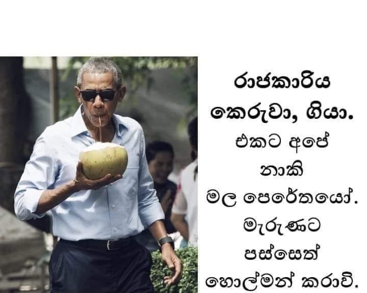 Dharshani P. Wijesekera tweet media