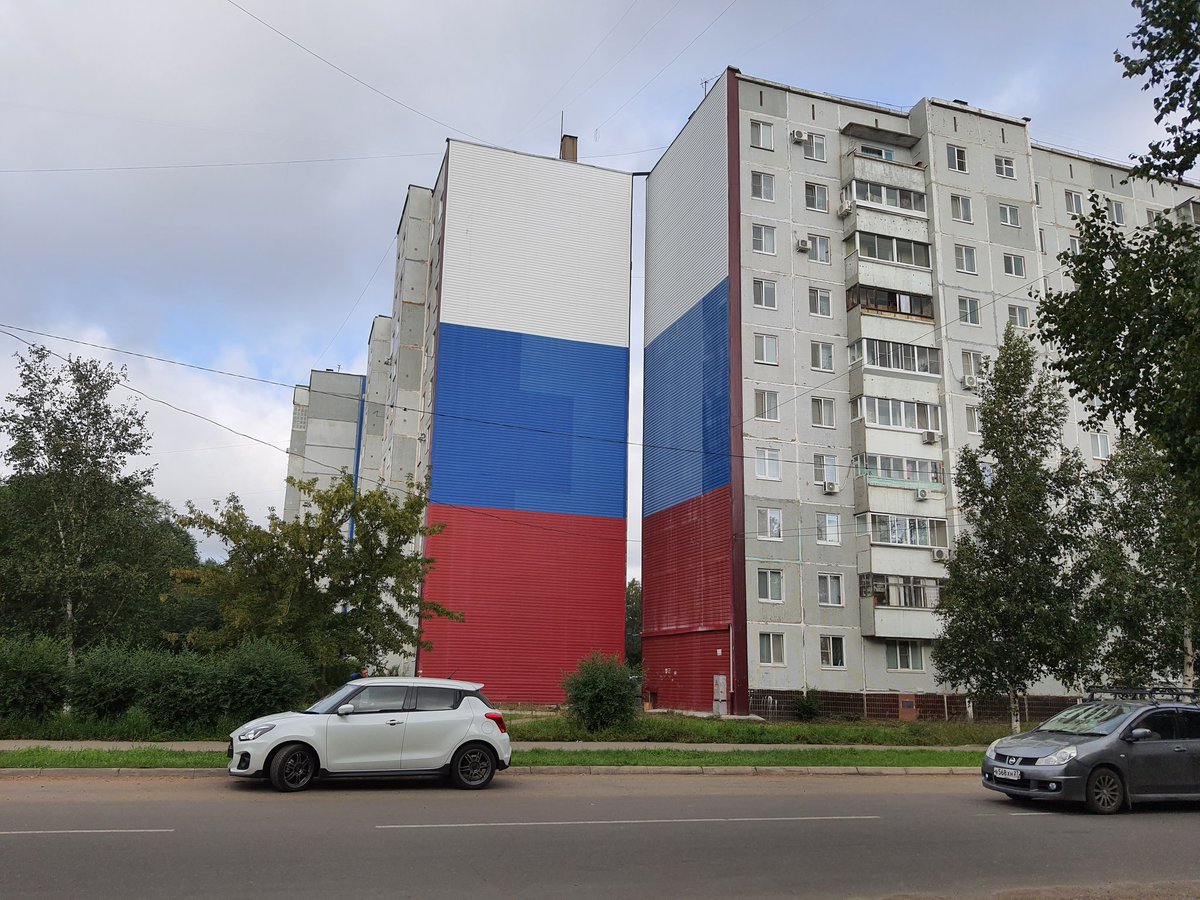 ZalgoInd's tweet photo. у дома патриотичная начинка https://t.co/hL9DIF2LqV
