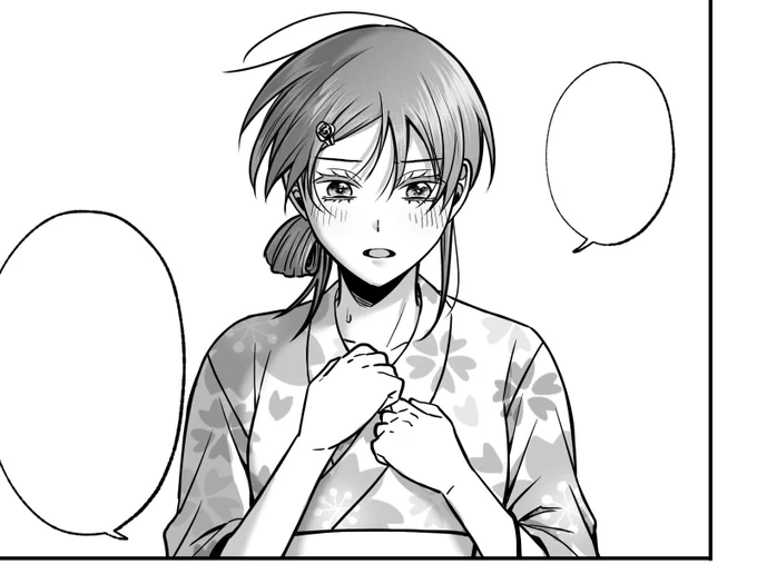 好物は激辛ラーメンとあたりめとコーラな女の子