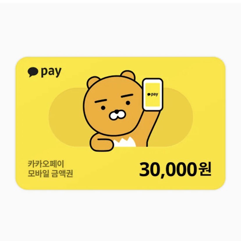 #RT이벤트 #킹겐 2024 월즈 𝟯시드 진출

사실 금방 좋은 소식으로 들고 올 줄 알았어요 성훈이가 해낼 거 알고 있었기 때문에 ^^
그래서 2차 이벤트 드가겠습니다🎉

RT 해주신 분들 중 ❗️ 𝟮명❗️에게  카카오페이 🍀 𝟯만원🍀 상품권 드립니다

2024 월즈에서 Dplus KIA 그리고 킹겐 선수에게 많은