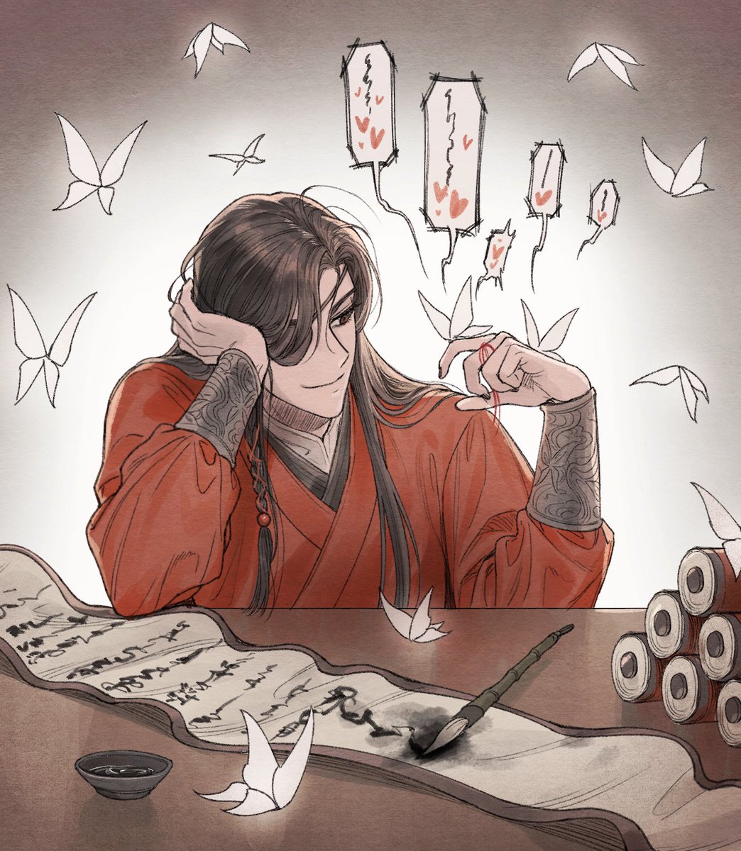 #TGCF