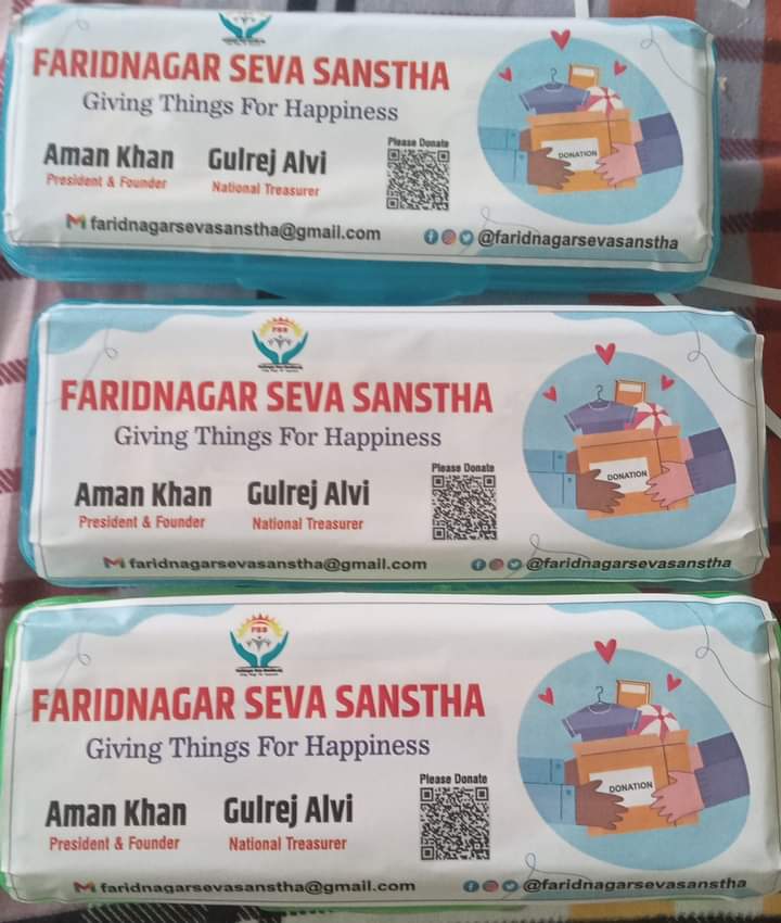 amankiprofile's tweet photo. फरीदनगर सेवा संस्था द्वारा जुनियर हाई से. स्कूल फरीदनगर में छात्र छात्राओं को ज्योमेट्री बॉक्स व खाने की चीज़े डोनेट किया गया। संस्था इसी प्रकार ग्रामीण क्षेत्रों में लगातार कार्य कर रही हैं।
आप भी संस्था के बार कोड को स्कैन करे और इसमें हिस्सा जरूर ले। https://t.co/RBaAGEQpG2