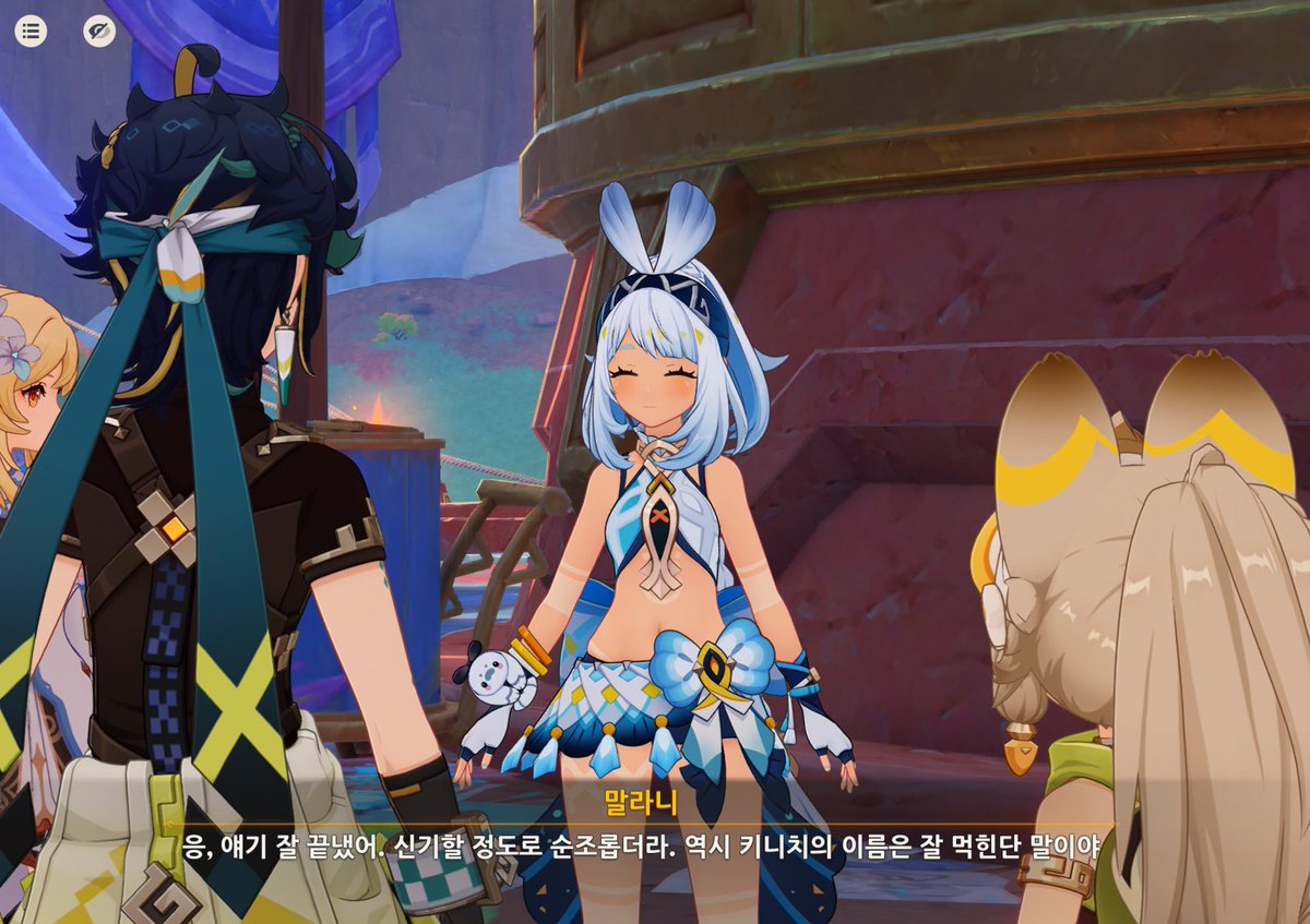 연담 (@OYO_OIO_S2) / Posts / X