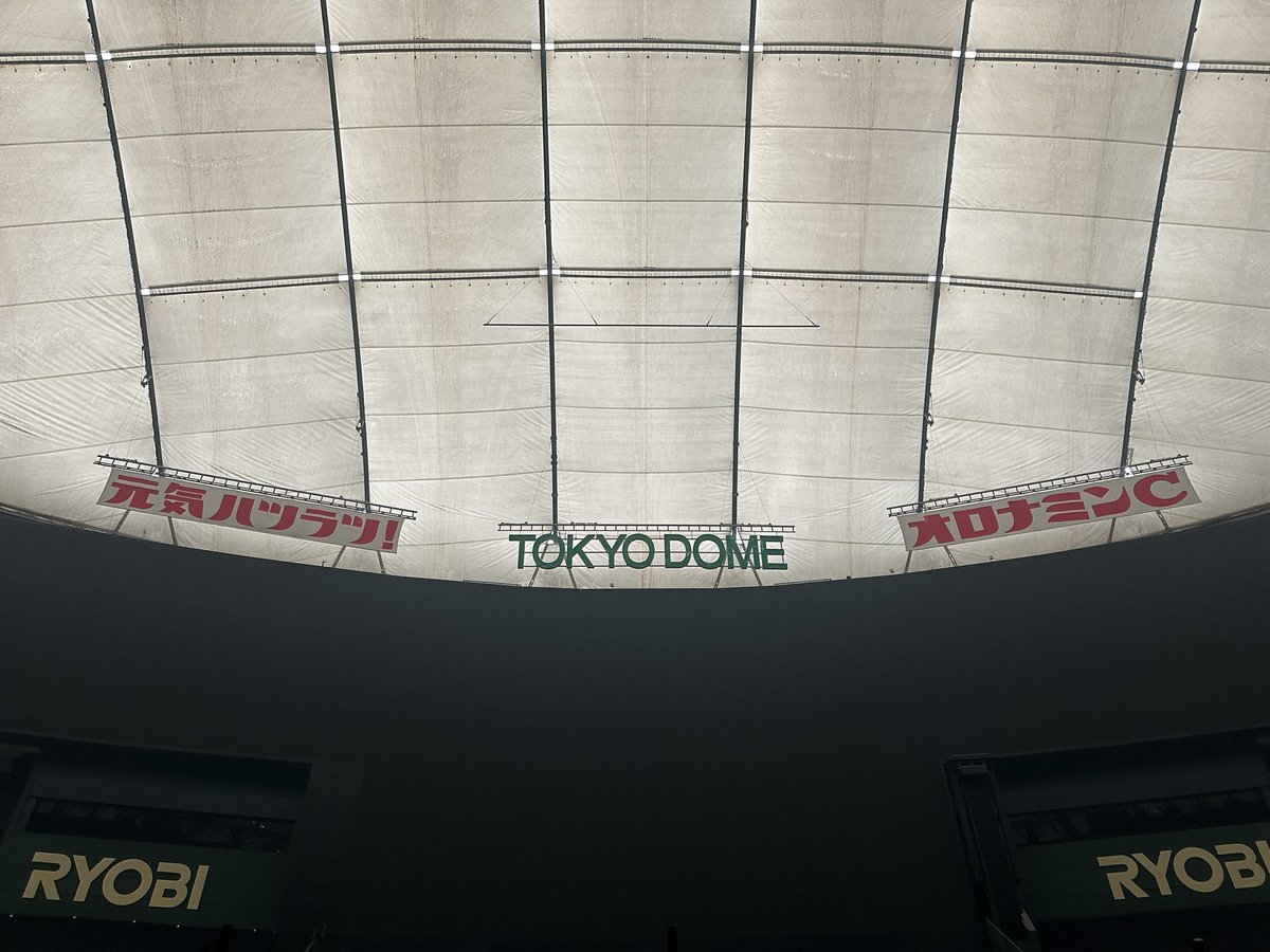 sion_music_0211's tweet image. THE RAMPAGE LIMITED LIVE 2024*p(R)ojectR® 
at TOKYO DOME 2Days
とにかく轟音な2日間で最高に楽しかったです🔥
10周年という大切な節目に一緒のステージでD(R)UMSとして参加できて光栄です🙏
ありがとうございました！

#THERAMPAGE #pRojectR #東京ドーム