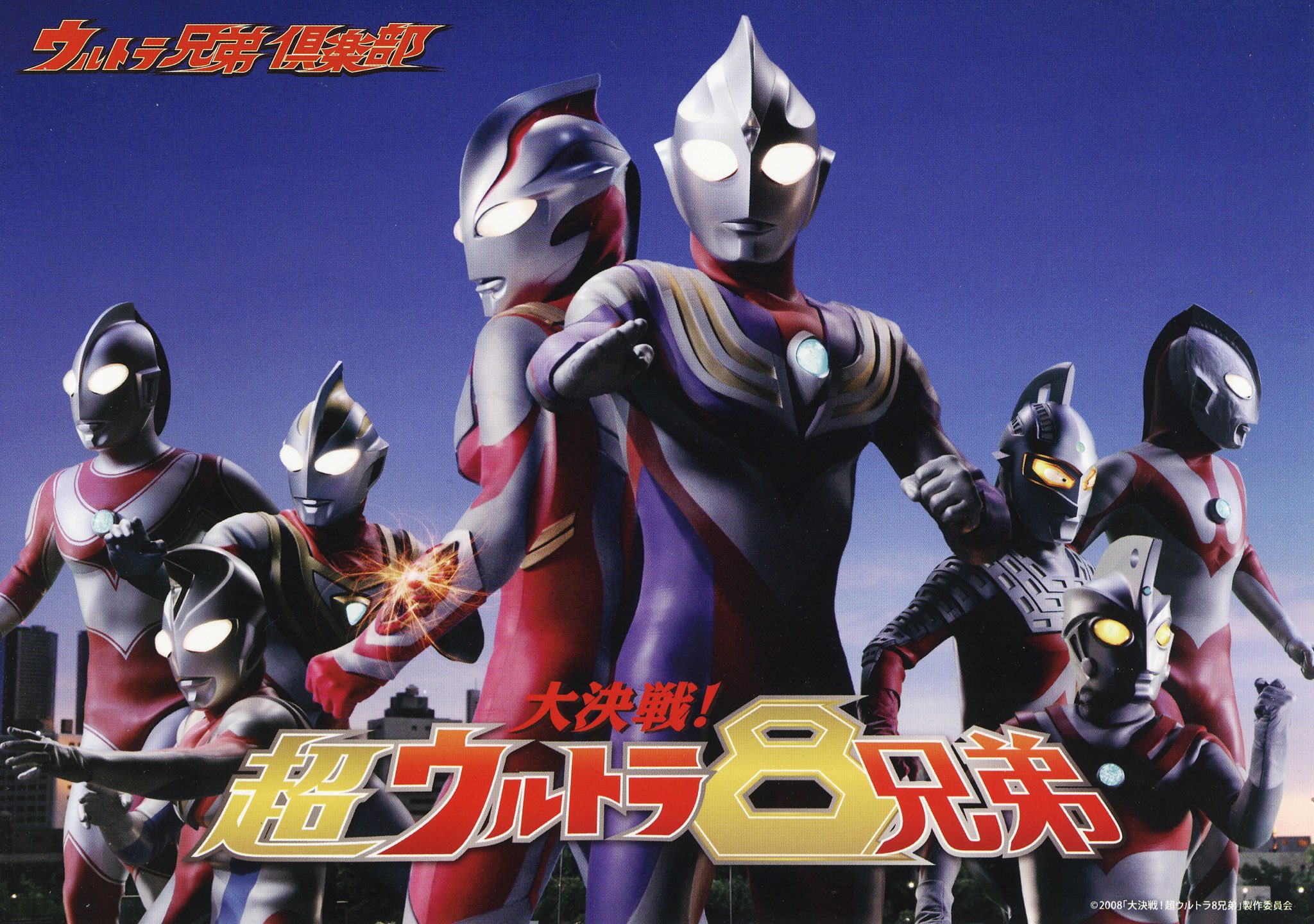 ジノン@TEAM KADZ! on X: 